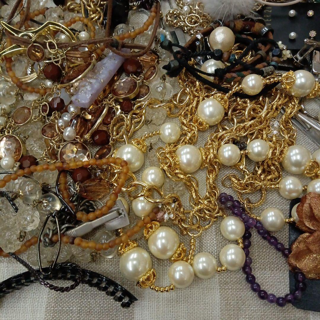 アクセサリー　いろいろまとめてセット　まとめ売り