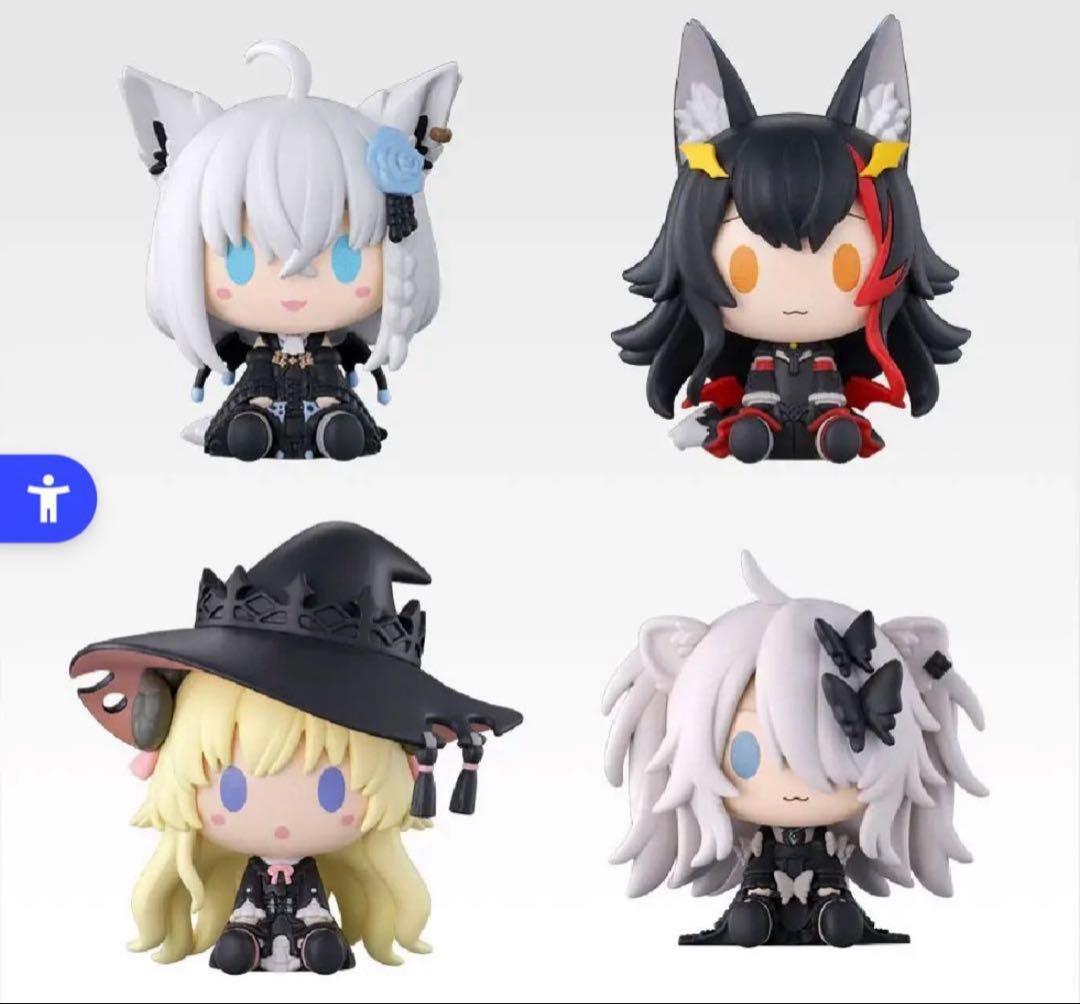 一番くじ ホロライブ ～Villain Style～　 ちょこのっこ賞4種セット