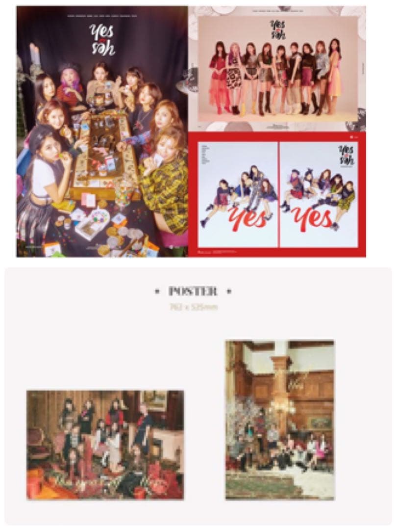 TWICE ポスター セット まとめ売り