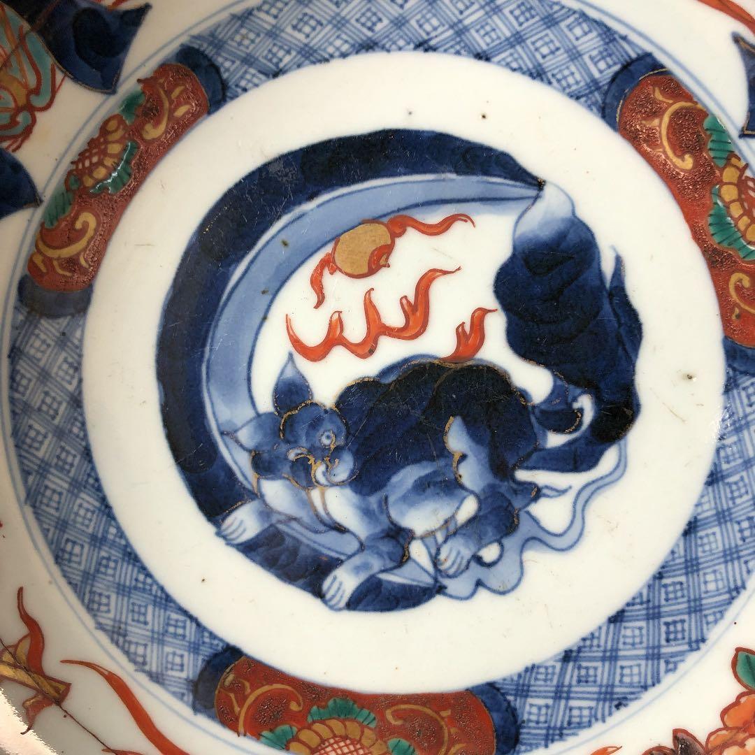 伊万里 大鉢