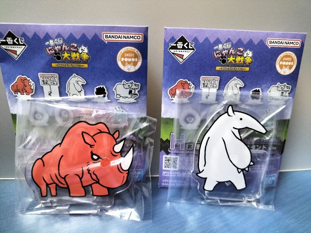 にゃんこ大戦争一番くじ　A賞フィギュア・C賞ブランケット・I賞3点・H賞2点