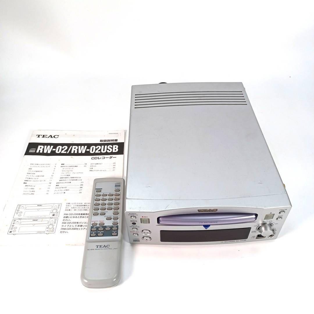 TEAC RW-02USB CDレコーダー ティアック
