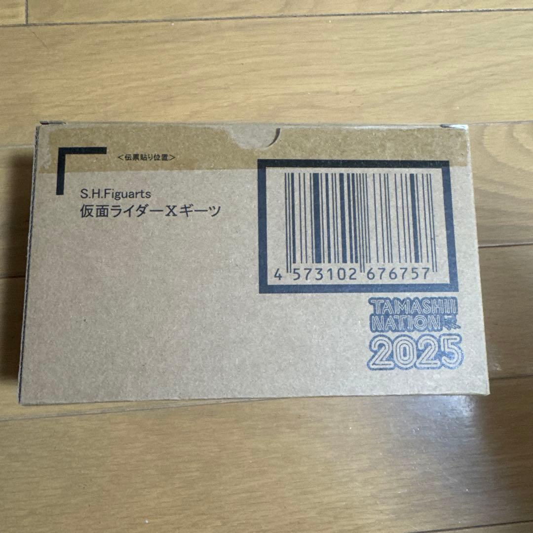 新品未開封 S.H.Figuarts 仮面ライダーXギーツ