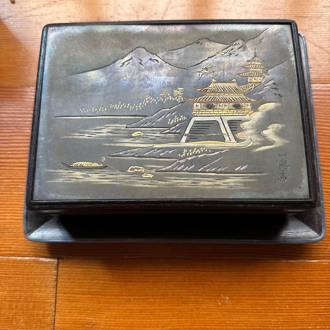 煙草入 骨董