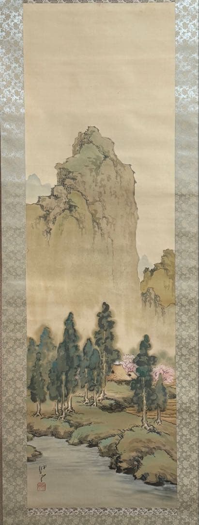 尾竹越堂筆　絹本肉筆　春景山水　共箱　掛軸　送料込み250622