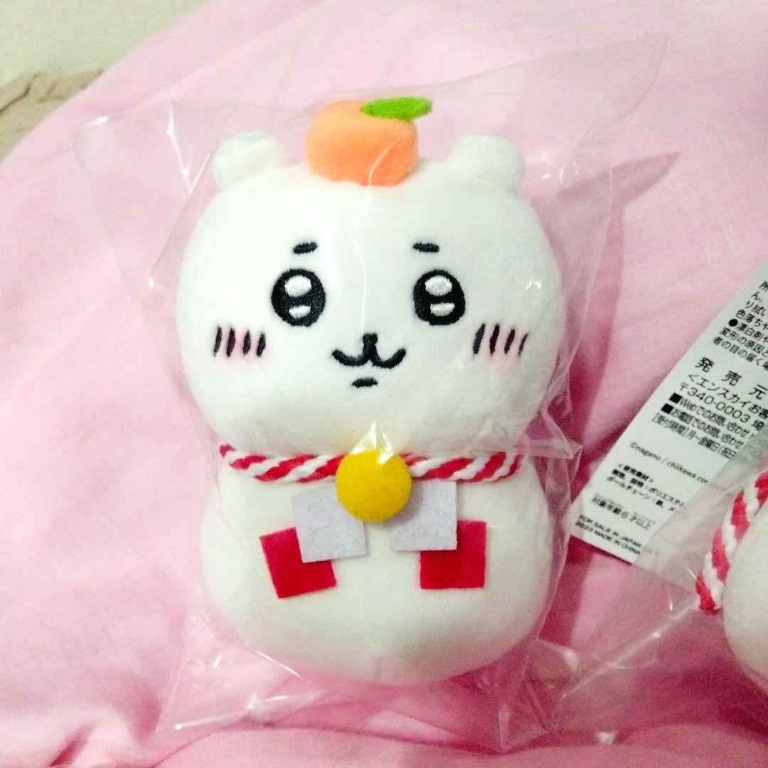 ★新品未開封★ちいかわ おもちもちもちマスコット コンプリート 6体セット