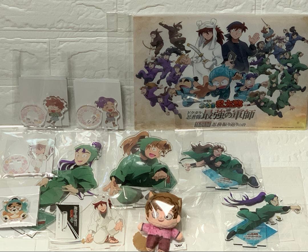忍たま　アクスタ　ほわぬい　アクリルボード