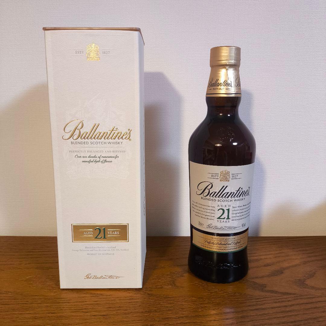 新品未開封　バレンタイン　21年　40度　700ml