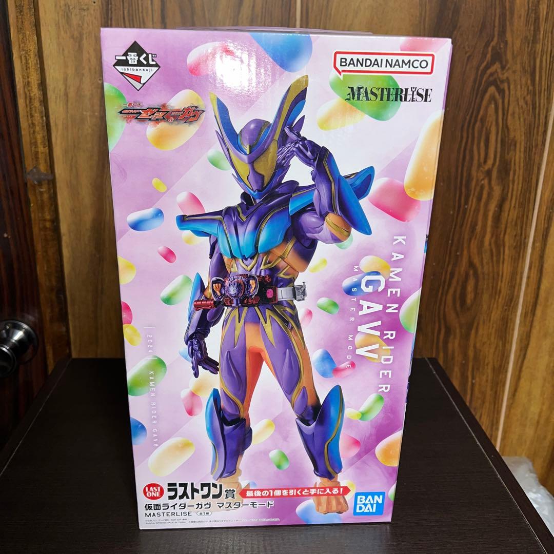 一番くじ　仮面ライダー　ラストワン　仮面ライダーガヴ　マスターモード