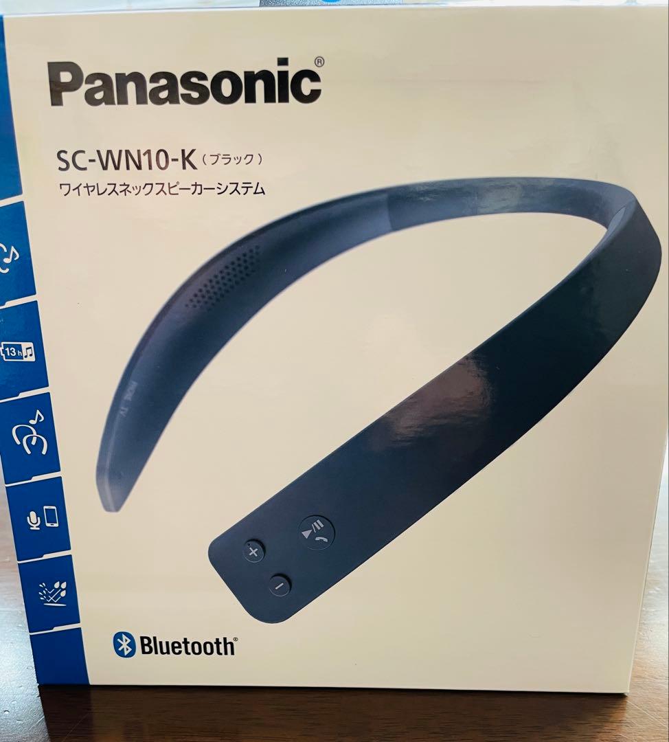 ＊MIEMaMa＊ 　Panasonic SC-WN10-K