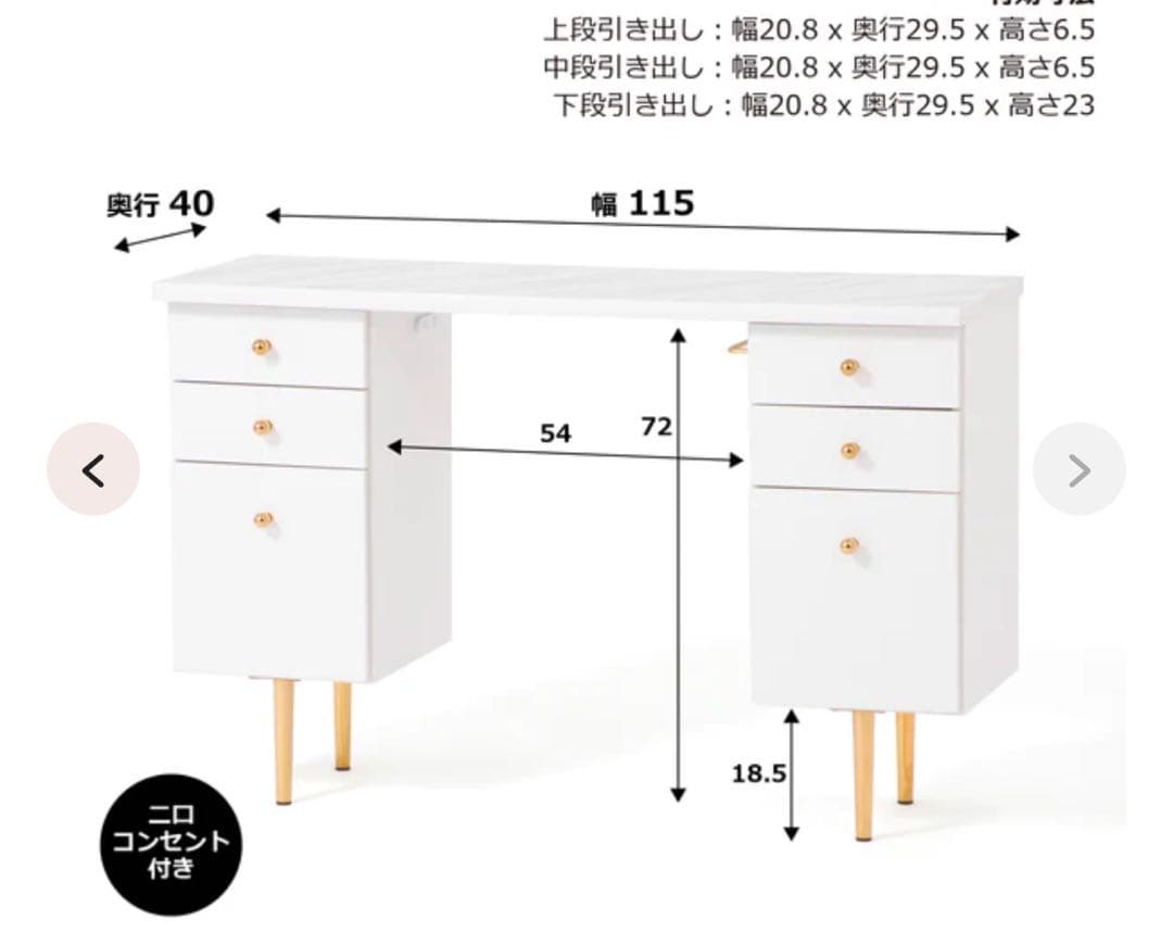 S様