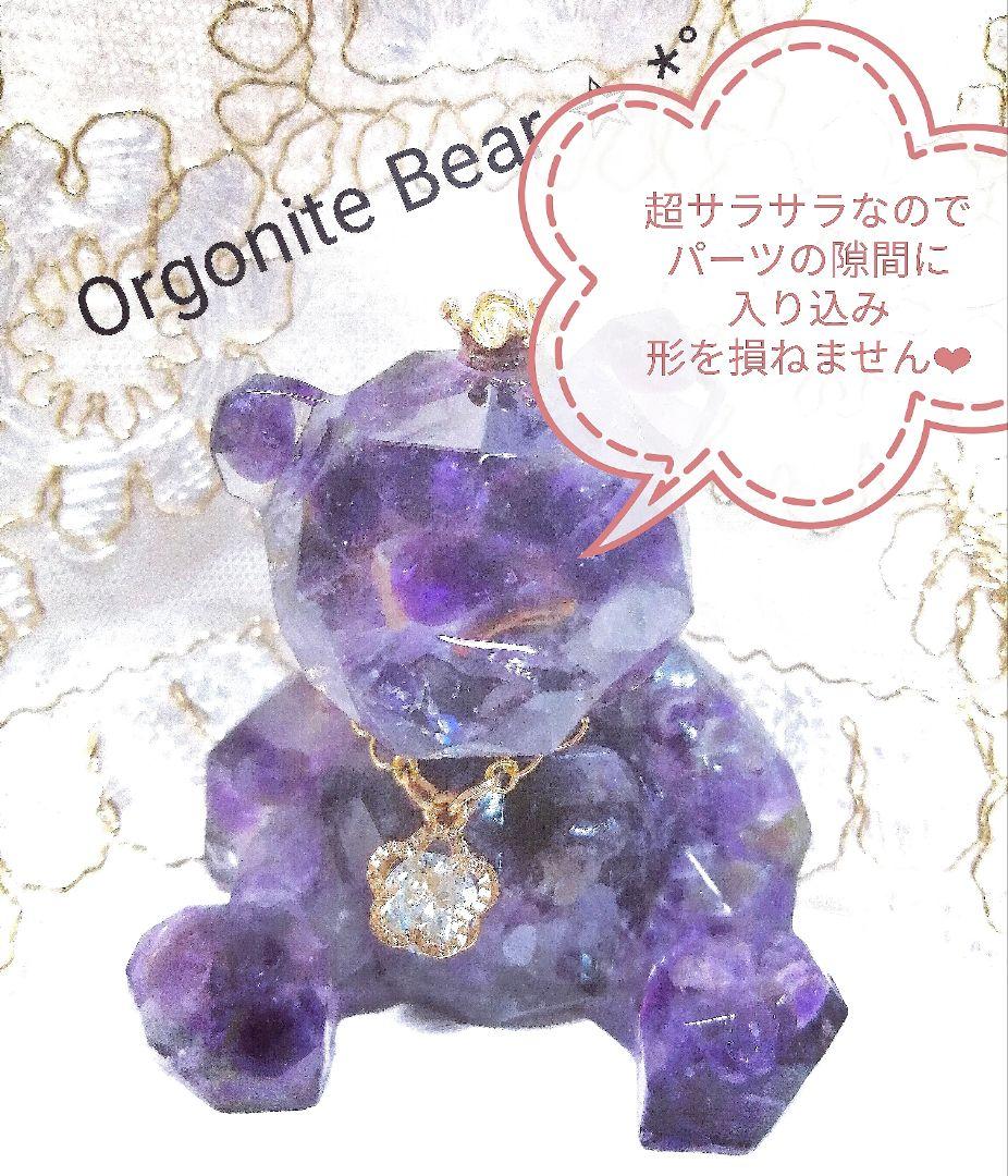 専用レジン液 ユキハナ8本、ツキハナ2本、コーティング剤つき