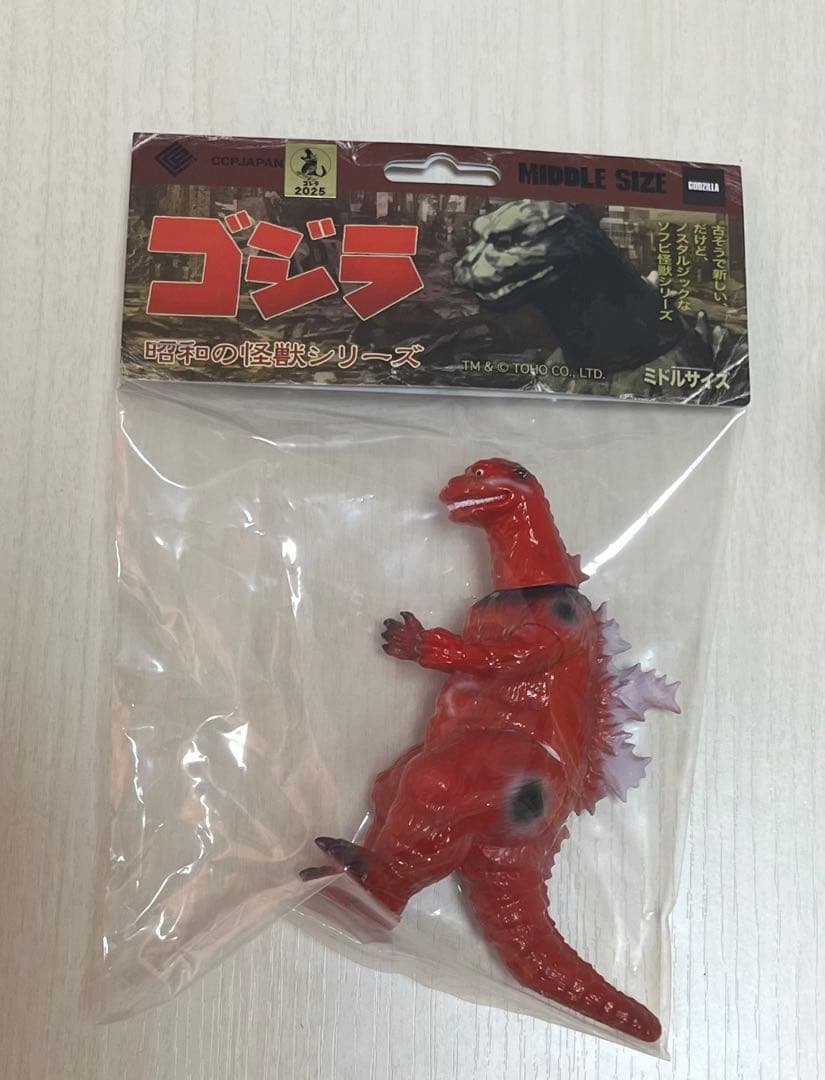 増子直純(怒髪天)監修　CCPミドルサイズ　ゴジラ1954　赤べこver