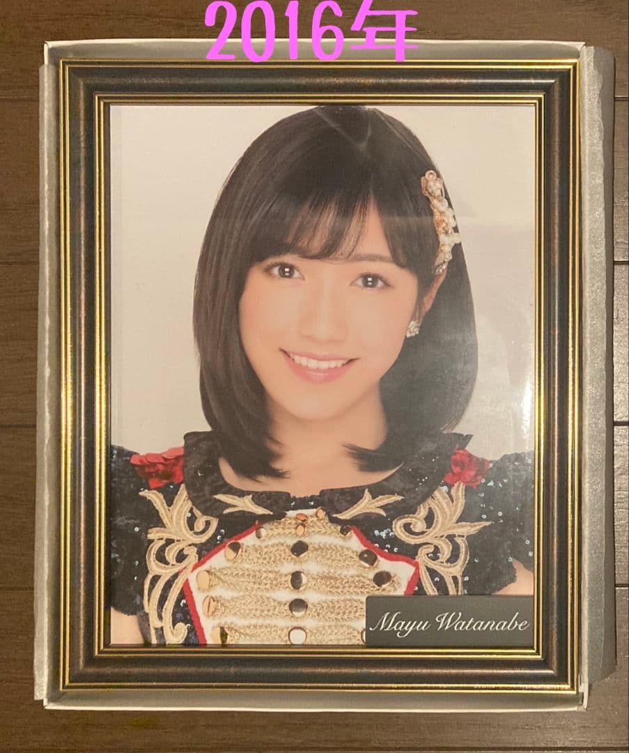 渡辺麻友 壁写真 レプリカ10枚セット