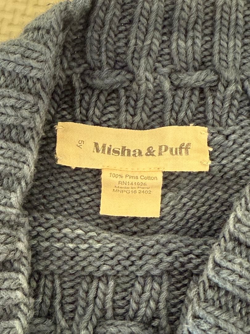 スカート skating pond skirt Moon light