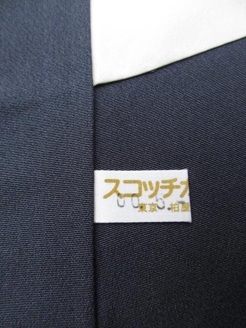 新品同様！アールデコ柄＊手描き＊濃いネイビー＊高級＊訪問着＊１５８ｃｍ＊裄６６