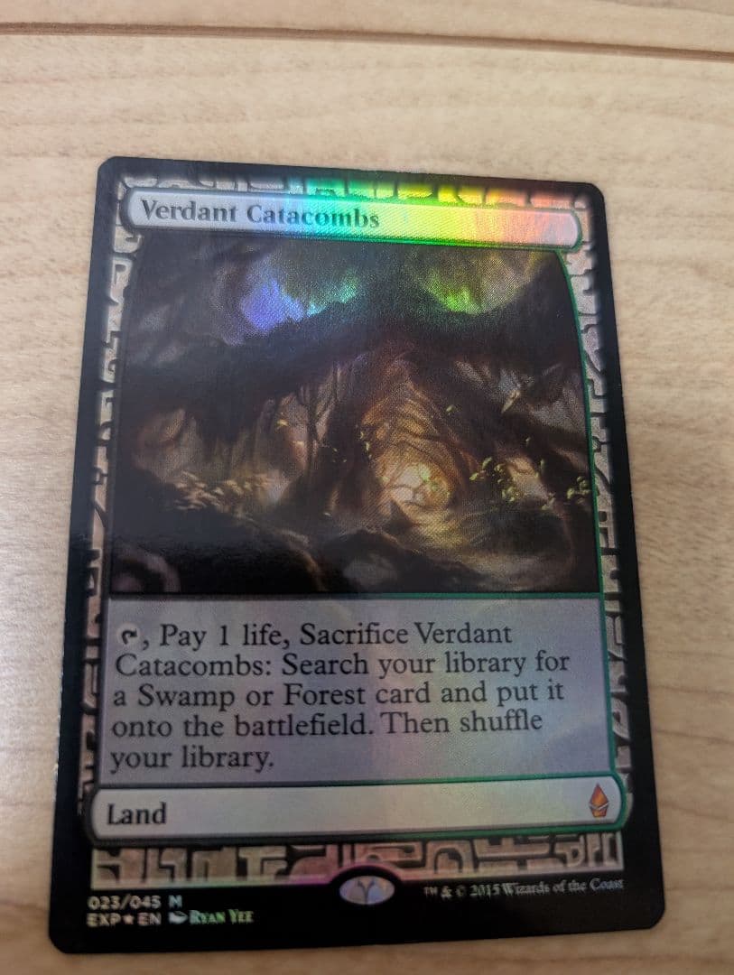 【新緑の地下墓地】【EXP】【foil】