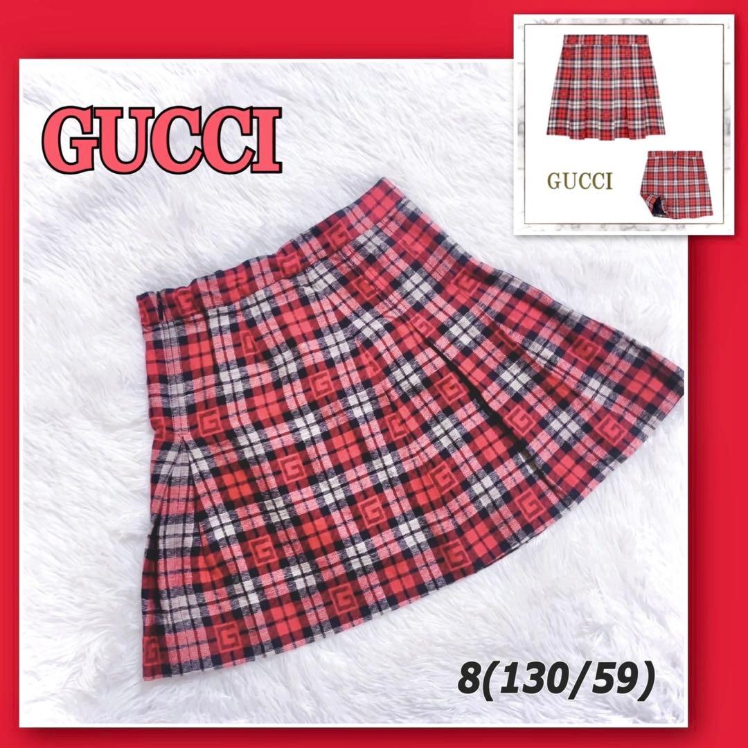 【極美品】GUCCI グッチ　チルドレン　大人もOKプリーツジャガースカート