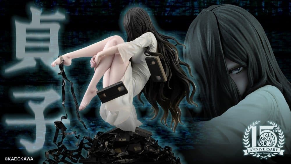 コトブキヤ HORROR美少女 貞子 フィギュア 限定パーツ付き　開封済み
