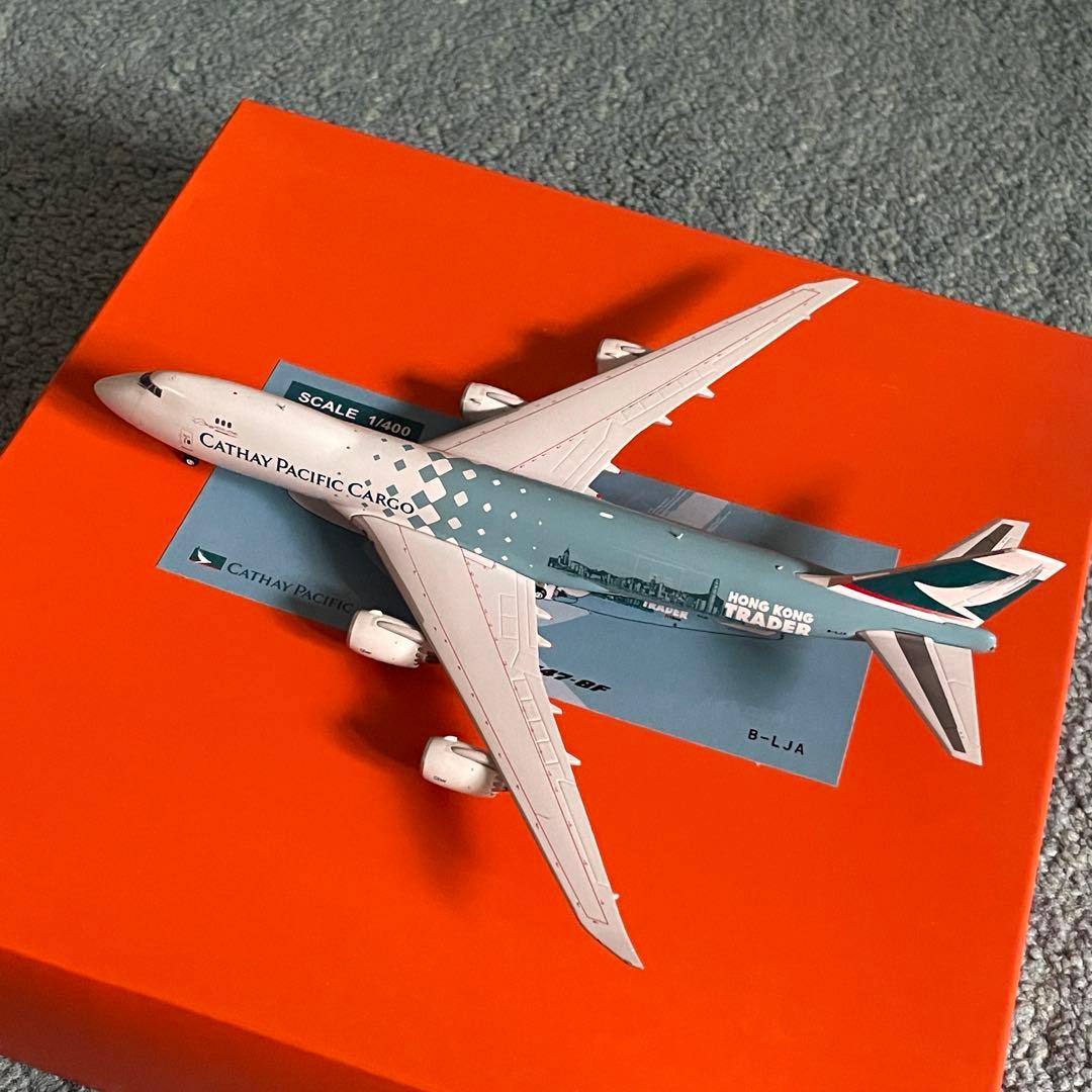 CATHAY PACIFIC CARGO 747-8F キャセイパシフィック