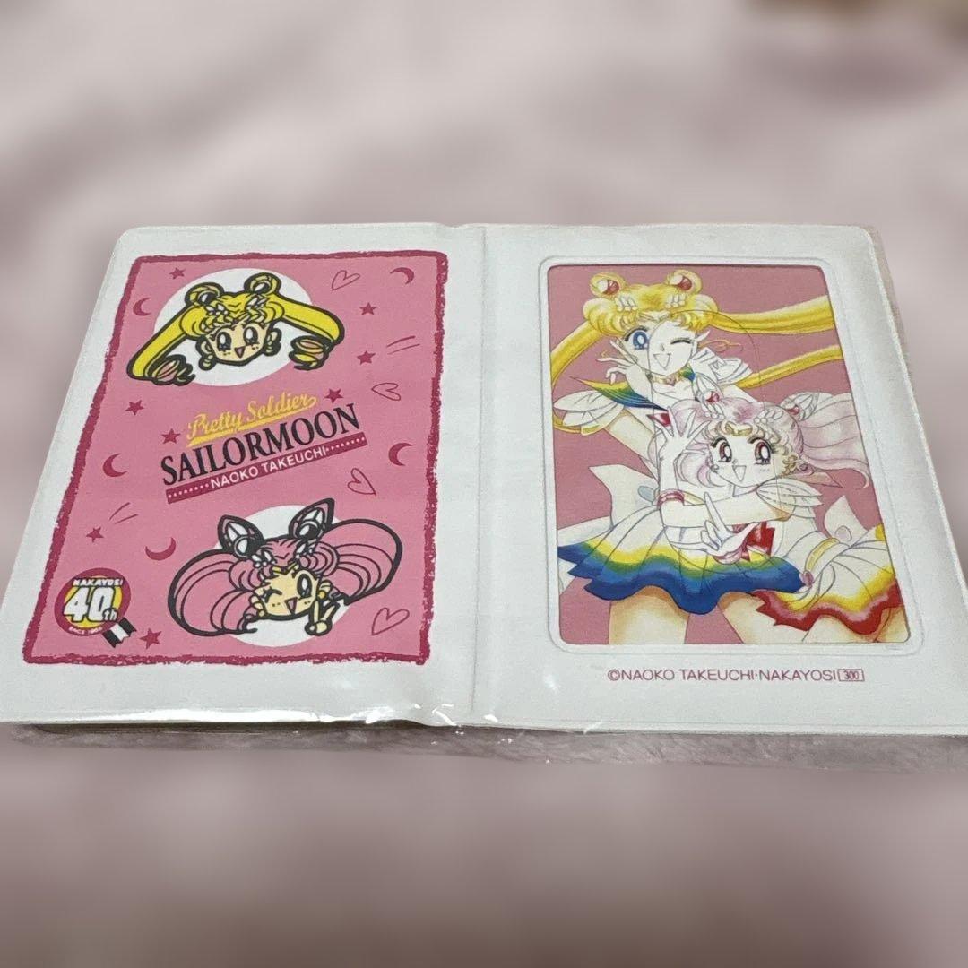 レア　美少女戦士セーラームーン　なかよし40周年記念グッズ　カードケース　未使用