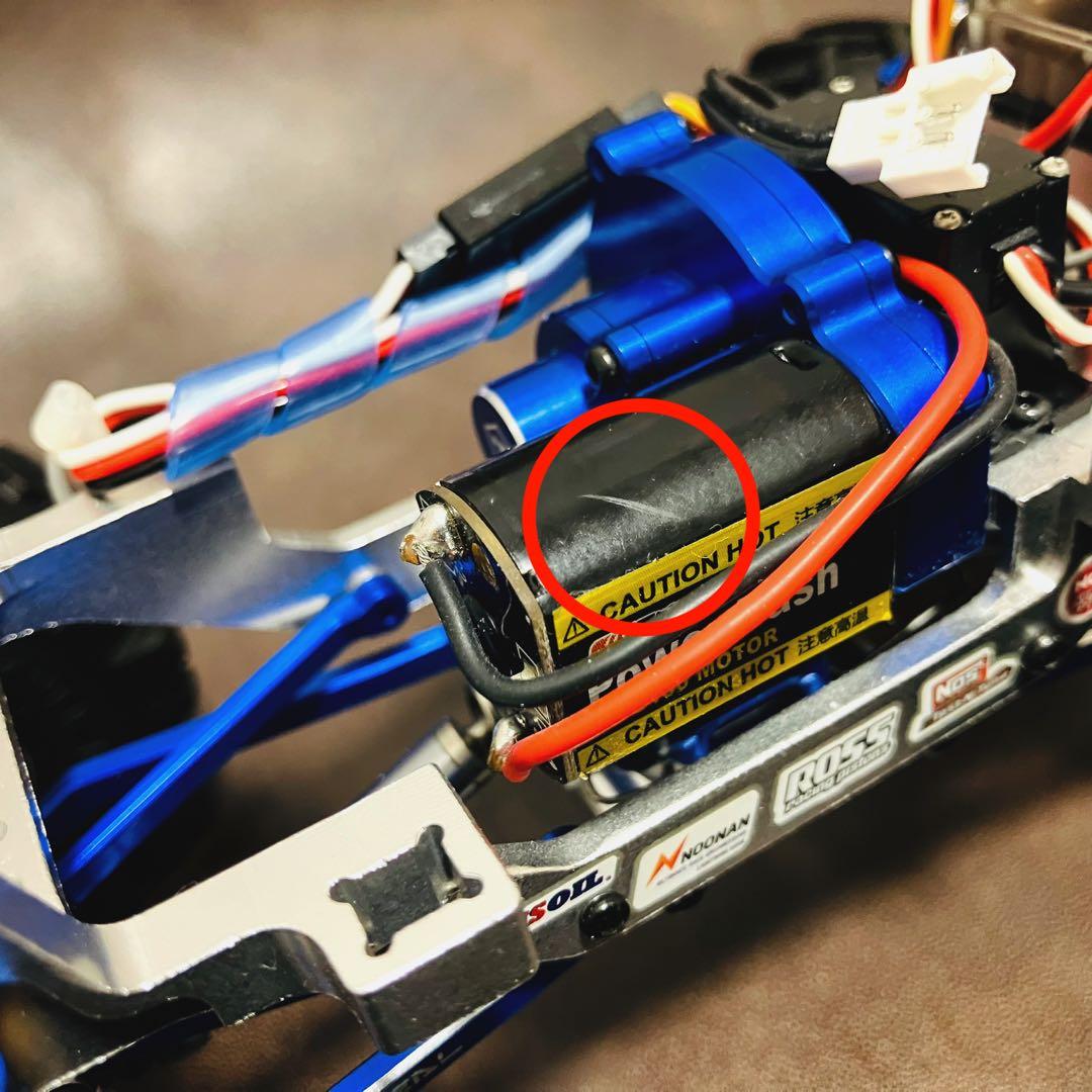 【FMS】 fcx24 スマッシャー カスタム　メタルパーツ多数　1/24 RC