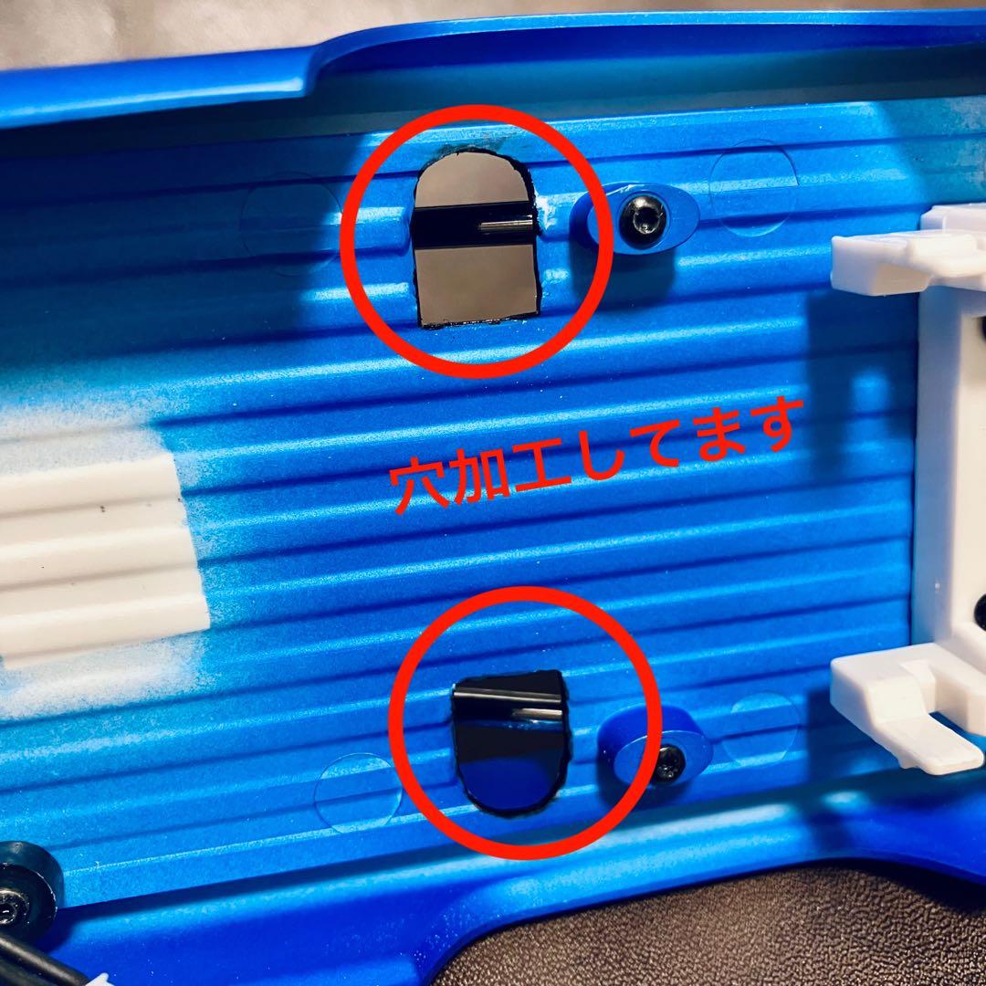 【FMS】 fcx24 スマッシャー カスタム　メタルパーツ多数　1/24 RC