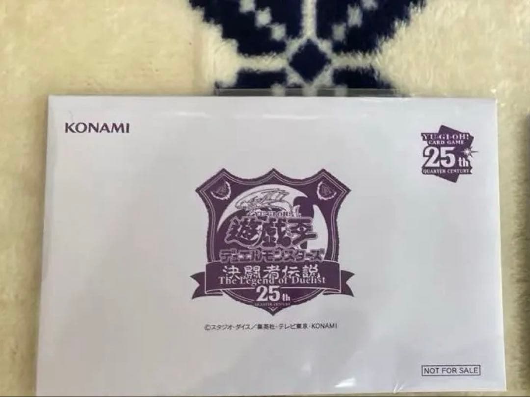 遊戯王 25th 決闘者伝説 ブラック・マジシャン 東京ドーム