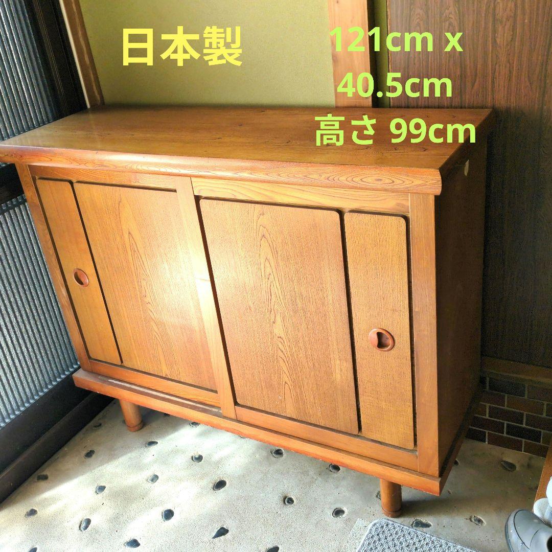 下駄箱 木製