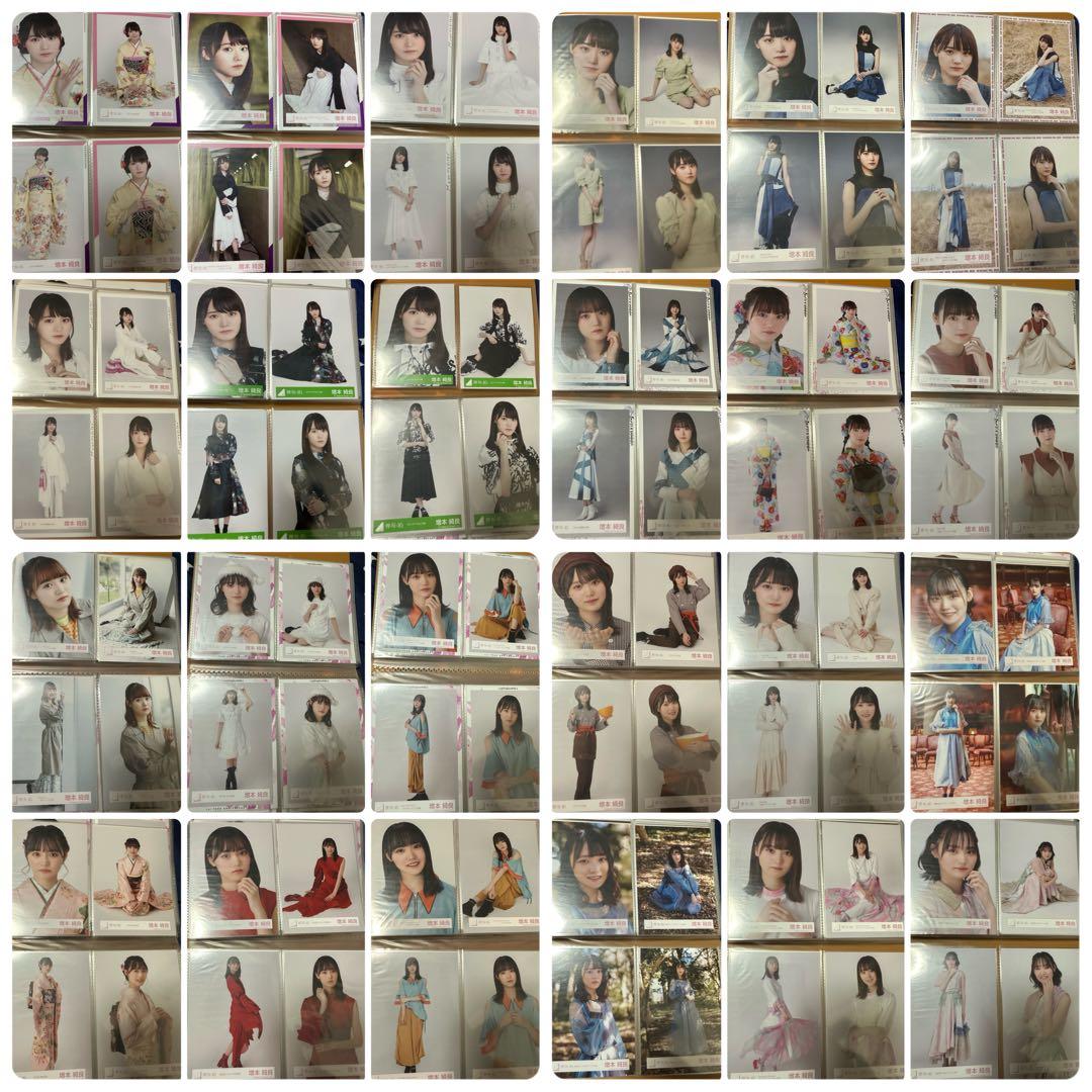 櫻坂46 増本綺良 生写真 フルコンプ 初期~いくもどmv 東京ドーム特典生写真