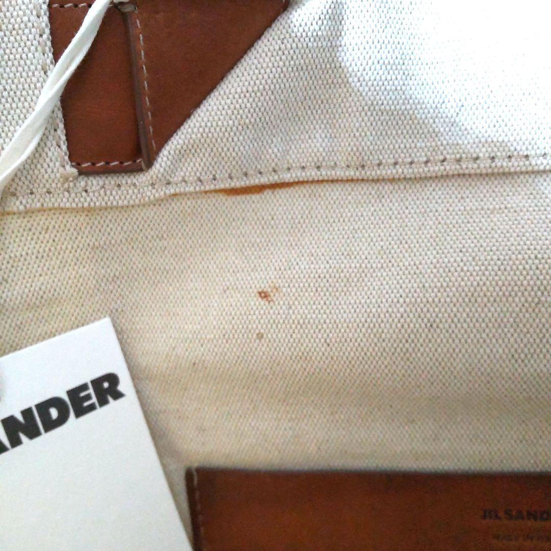 JIL SANDER ジルサンダーキャンバストートバッグ フラットショッパーL