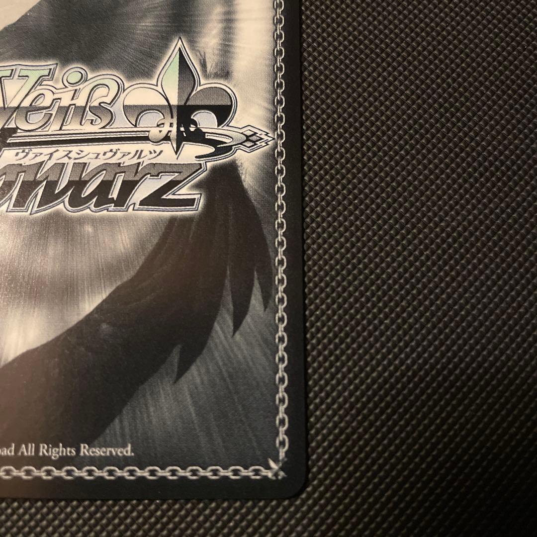 ヴァイス 嘘つきの本音 すばる SP ガールズバンドクライ