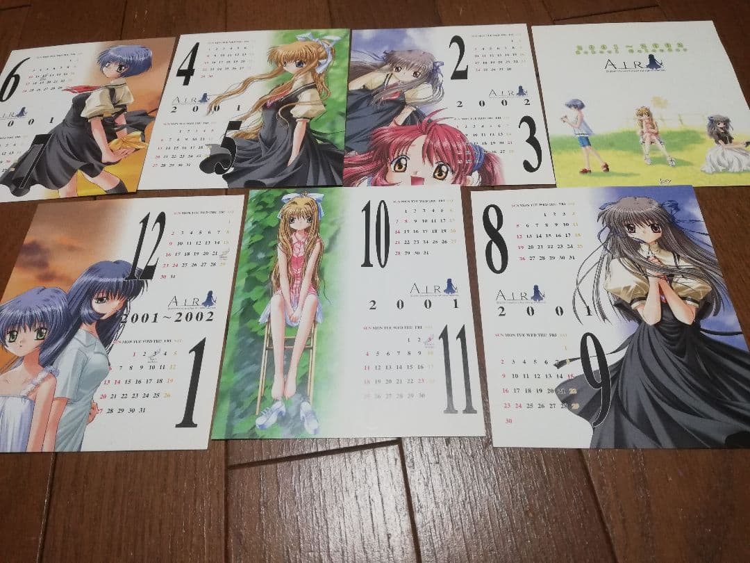 Airセット