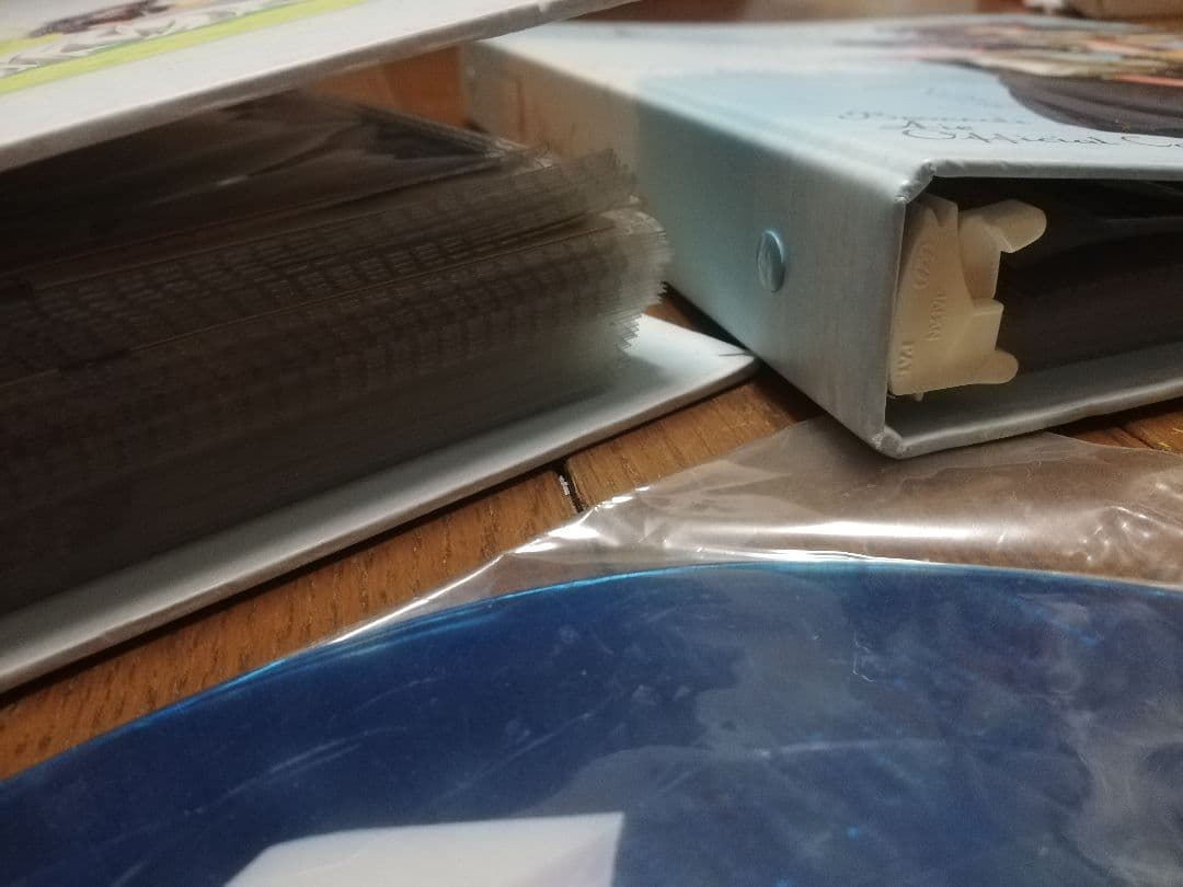 Airセット