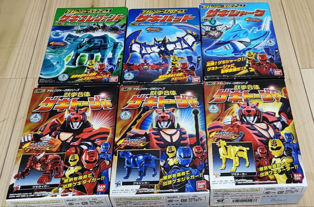 ミニプラ ゲキレンジャーセット