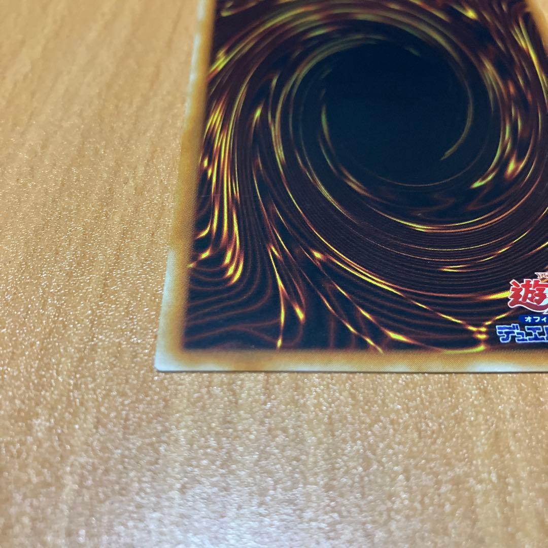 【完美品級】遊戯王OCG XYZ ドラゴン・キャノン レリーフ