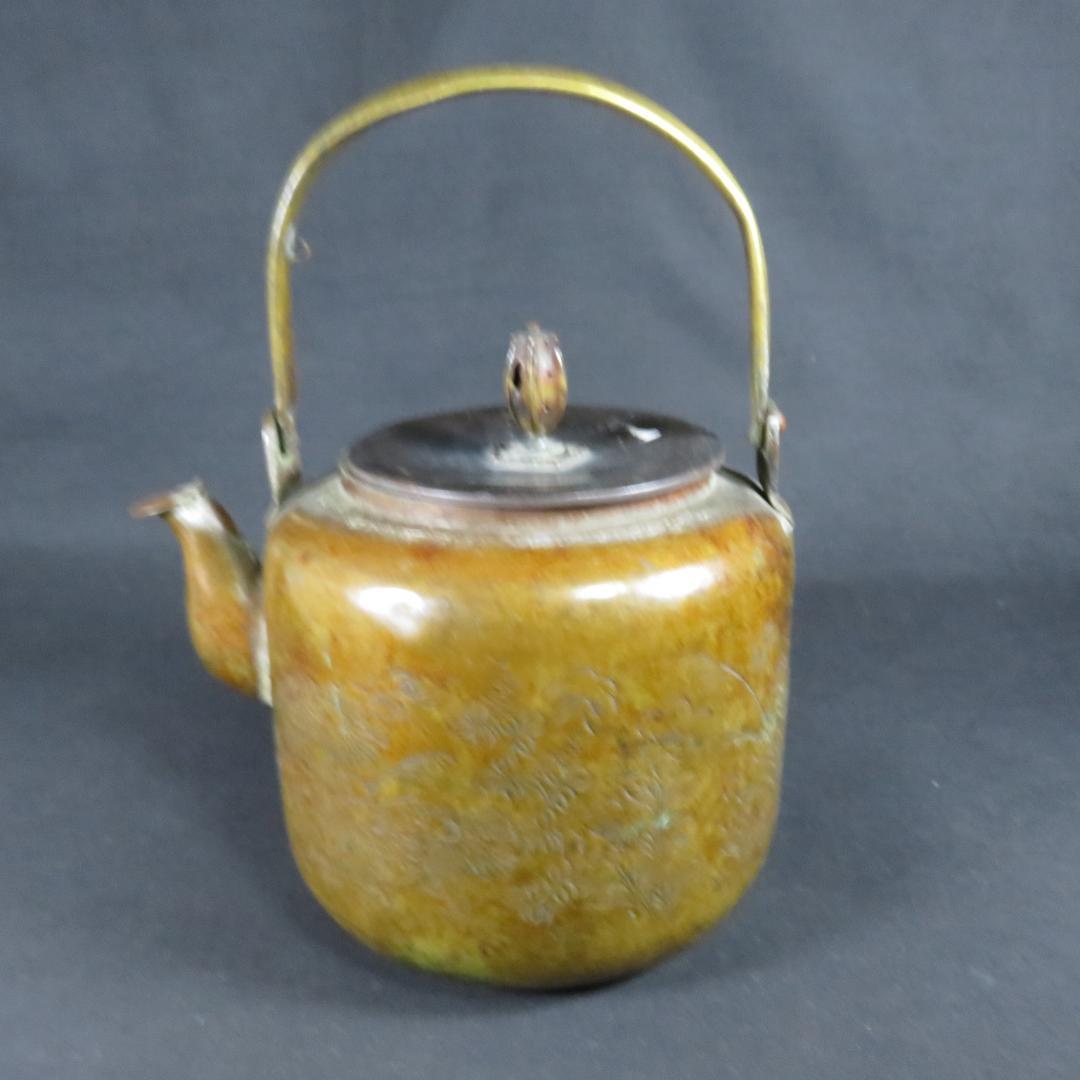 薬缶 ヤカン 銅 草花文様 掘り 茶道具 風炉 炉端 囲炉裏