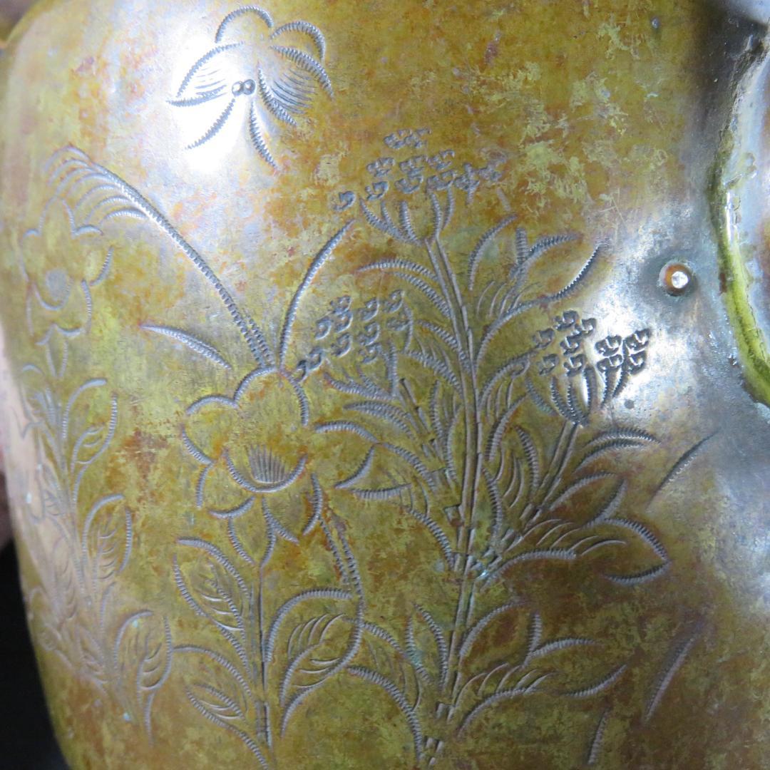 薬缶 ヤカン 銅 草花文様 掘り 茶道具 風炉 炉端 囲炉裏