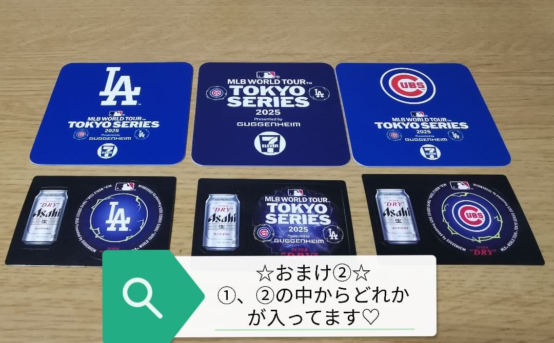 【最終値下げ】☆MLB 開幕戦 東京 ニューエラ GR8 ドジャース