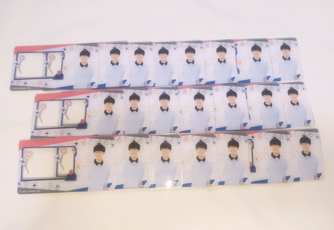 東言 クリアカード