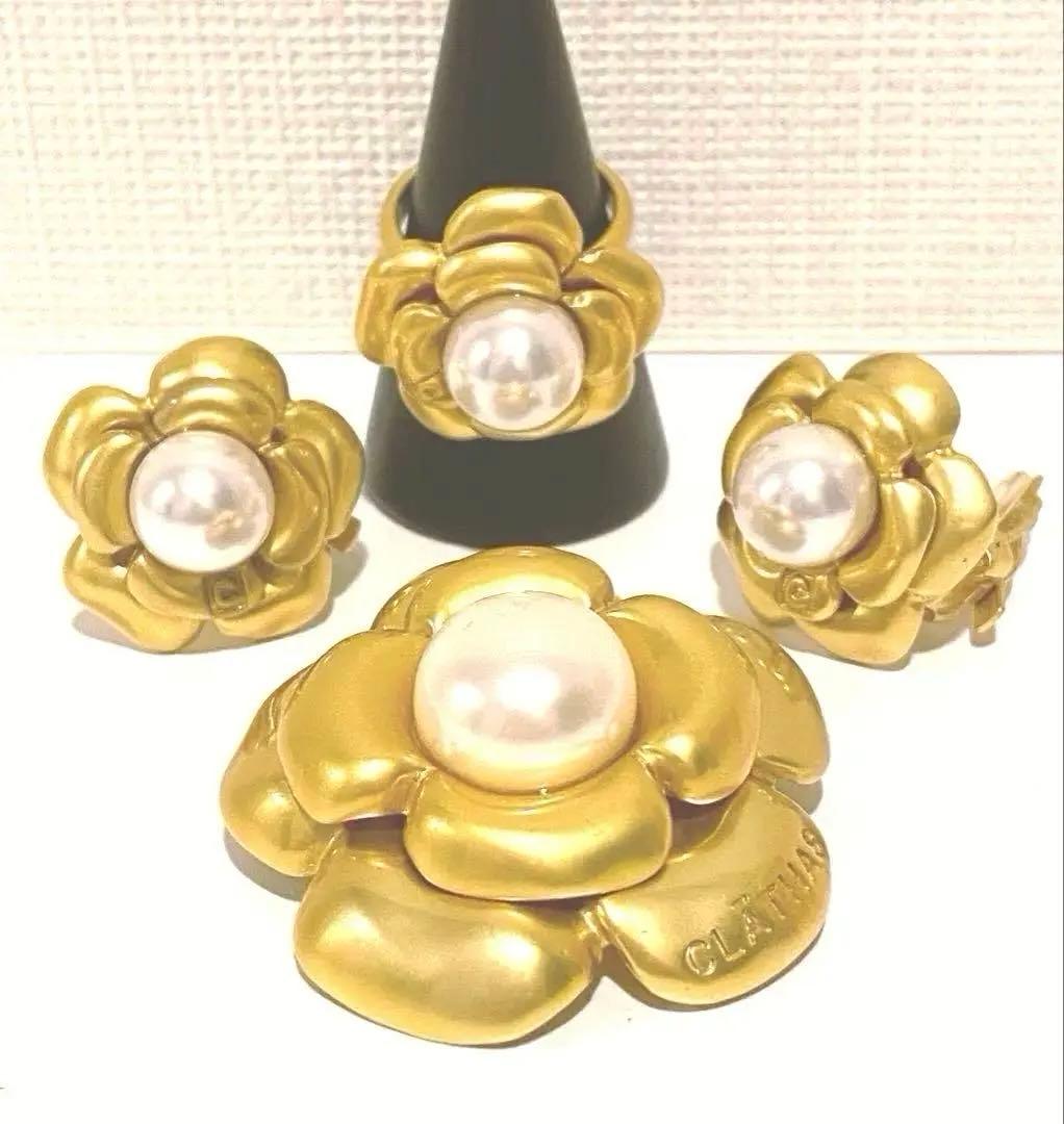 未使用 クレイサス パール イヤリング ブローチ リング セット 限定品