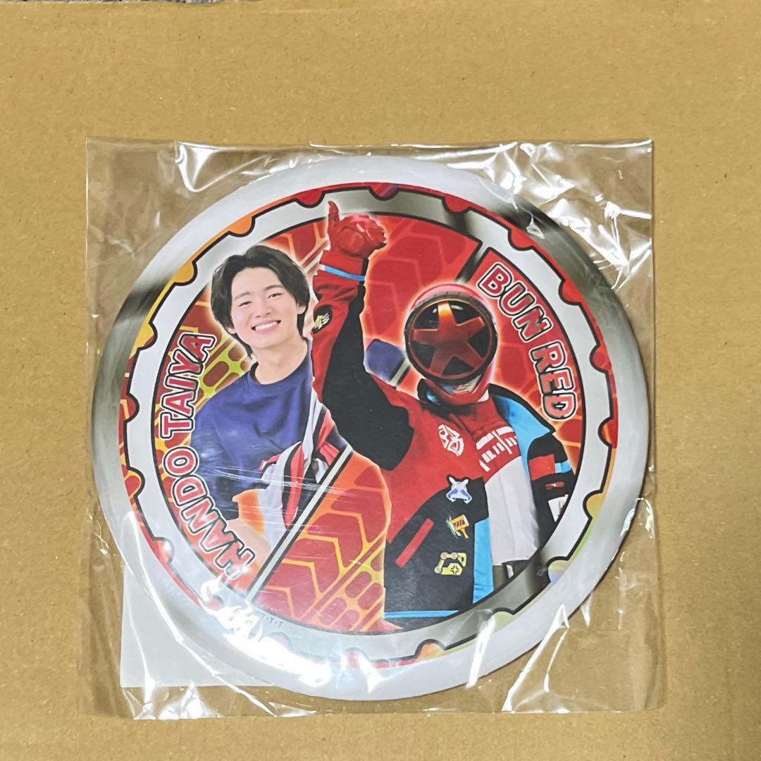 TOSくじ 爆上戦隊ブンブンジャー A賞 範道大也