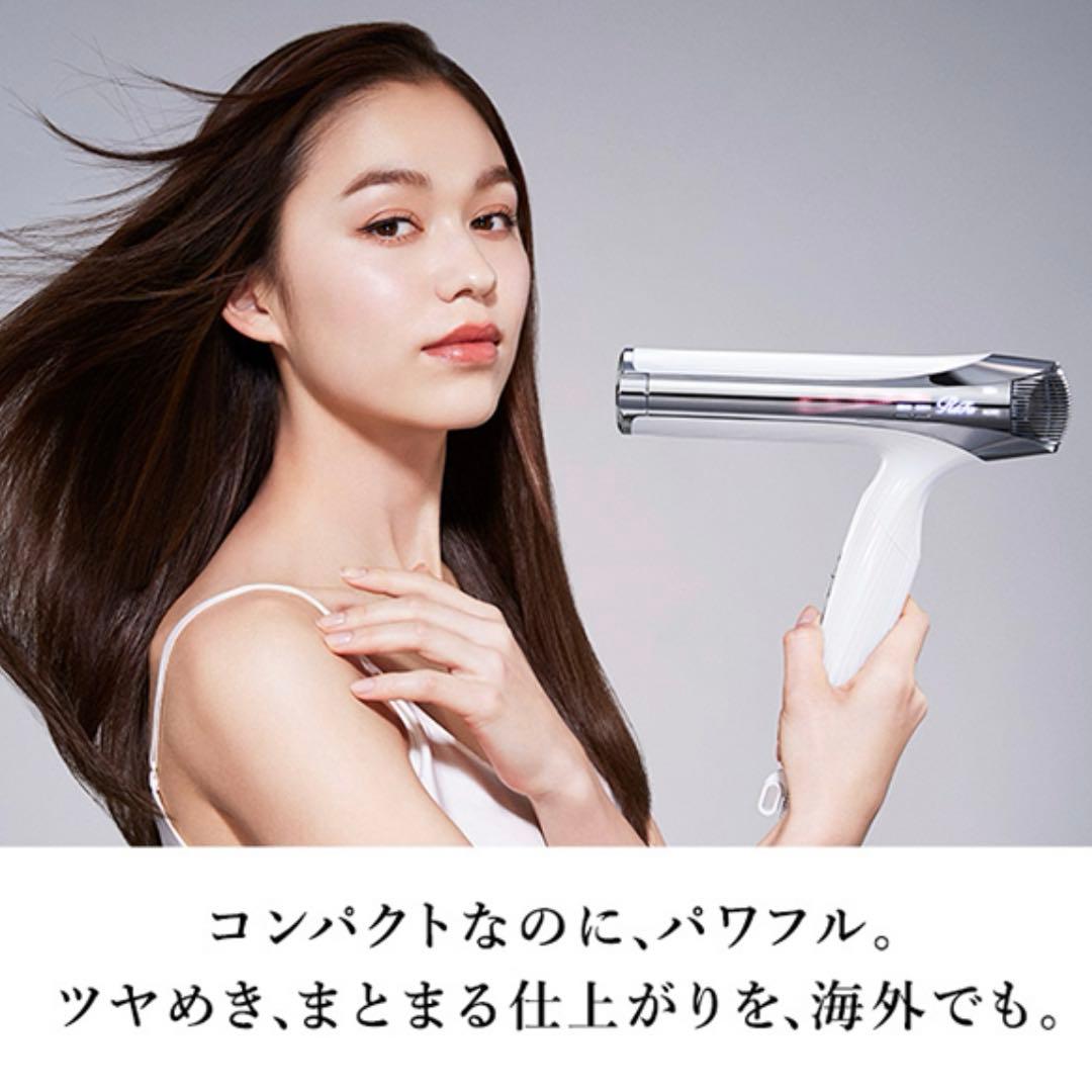 専用未開封・ReFa ビューテックドライヤー SMART W 白 定価4万円