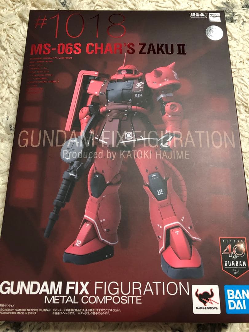 メタルコンポジット シャア専用ザクII