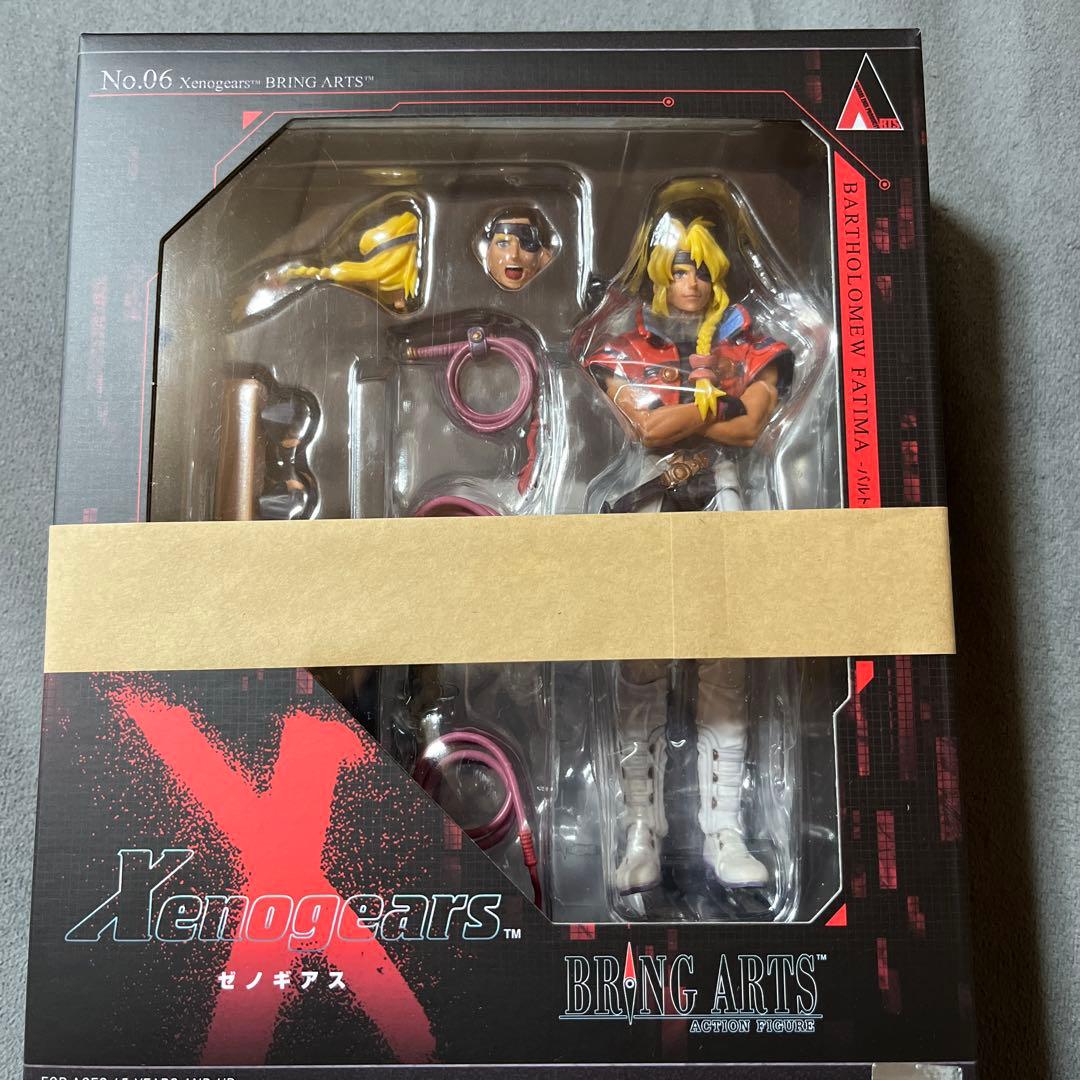 ブリングアーツ バルトロメイ・ファティマ