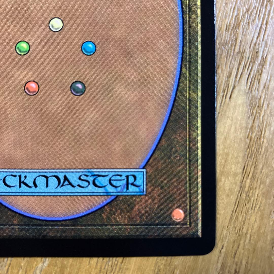 MTG ミッドガルの傭兵、クラウド 日本語 ボーダーレス サージ foil