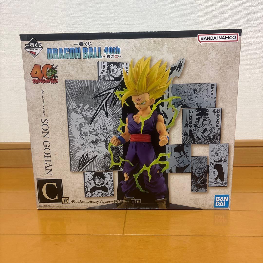 ドラゴンボール 40th Anniversary SHENRON フィギュア