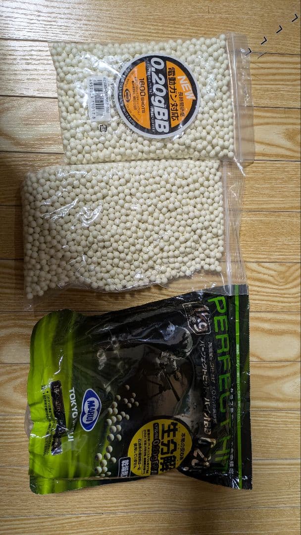 東京マルイ HK417 次世代電動ガン　アタッチメント付き