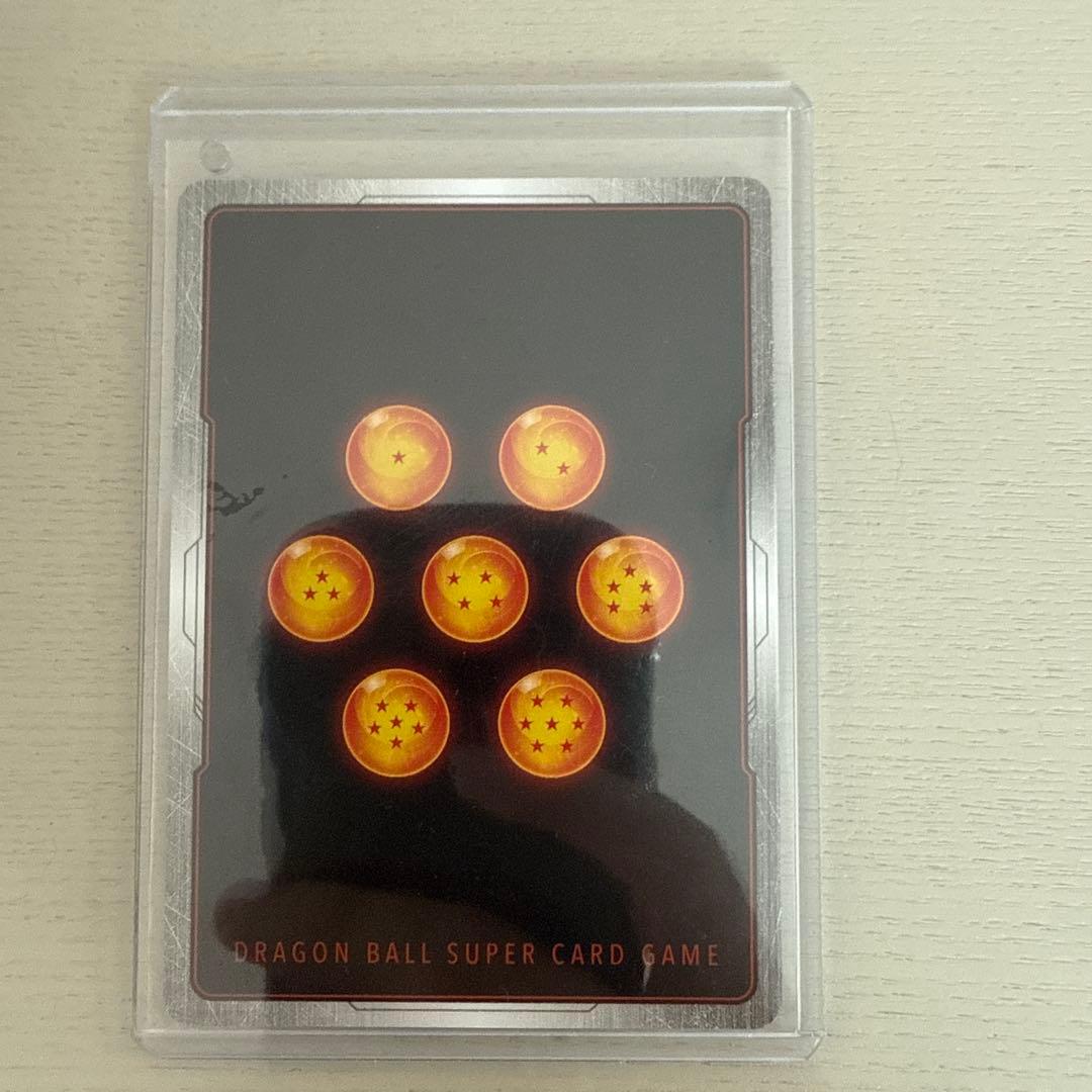 孫悟空　スーパーパラレル