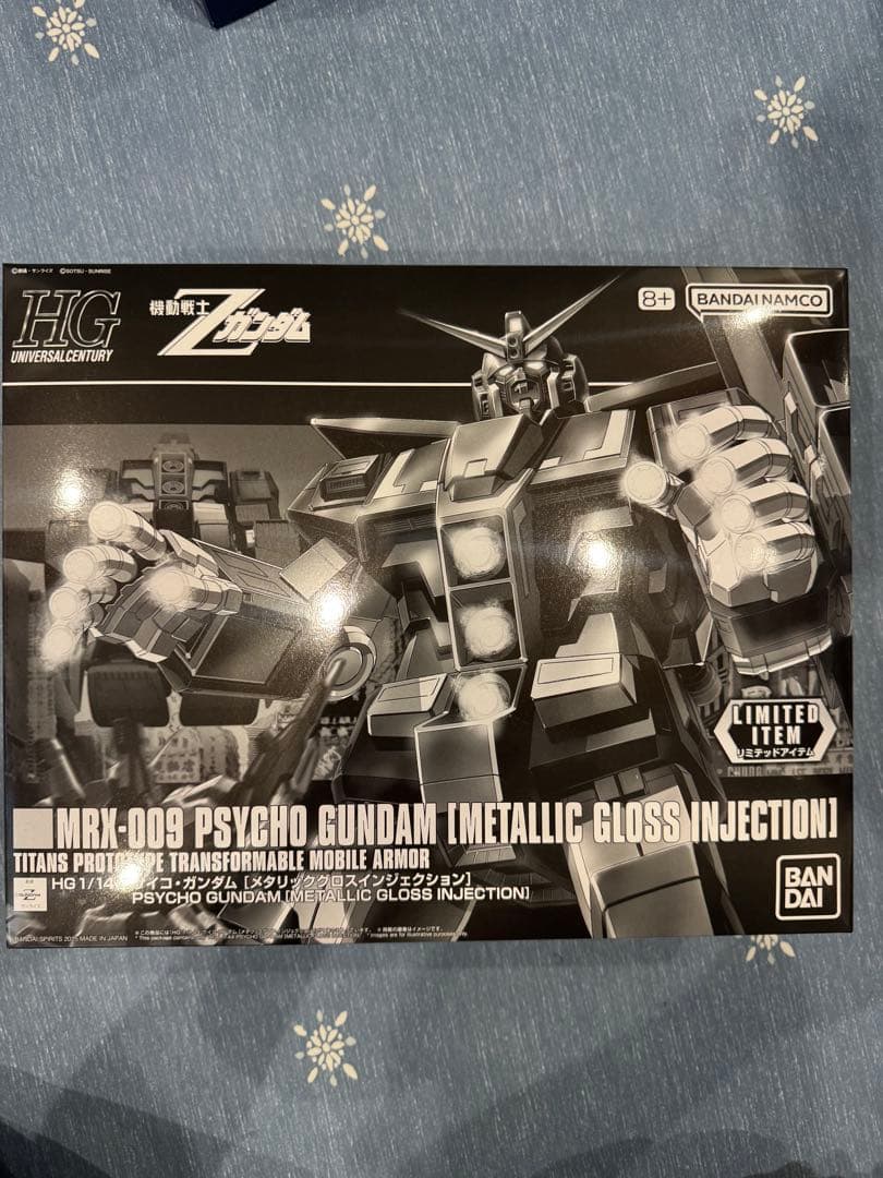 f*b様 HG 1/144 サイコ・ガンダム メタリックグロスインジェクション